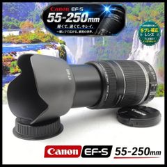 望遠レンズ【手ブレ補正】Canon EF-S 55-250mm - メルカリ