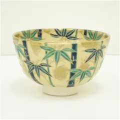 京焼　覚人造　金彩色絵竹茶碗  茶道 抹茶 おしゃれ 抹茶茶碗 抹茶碗 和食器 レトロ 茶器 骨董 茶わん 茶会 茶の湯のサムネイル