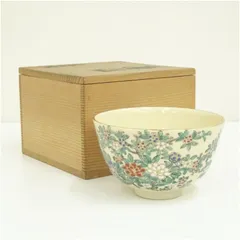 京焼　色絵草花図茶碗（保護箱）  茶道 抹茶 おしゃれ 抹茶茶碗 抹茶碗 和食器 レトロ 茶器 骨董 茶わん 茶会 茶の湯のサムネイル