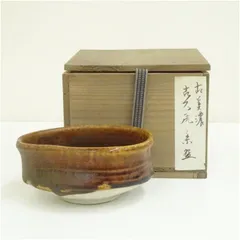 沓形茶碗（保護箱）  茶道 抹茶 おしゃれ 抹茶茶碗 抹茶碗 和食器 レトロ 茶器 骨董 茶わん 茶会 茶の湯のサムネイル