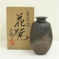 前田義郎　越前焼　窯変花入　国成窯　日展入選作家　花瓶　花生 前田義郎 越前焼 窯変花入 国成窯 日展入選作家 花瓶 花生 - メルカリ