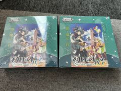 ヤダモンDVD BOX 1&2 - メルカリ