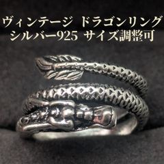 証明書付き》GAGAN ガガン Rope Chain 18金 シルバー925 - メルカリ