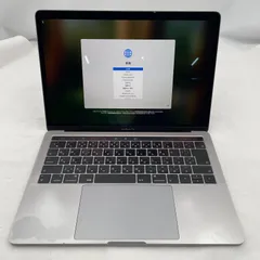 2026年最新】MACBOOK PRO 2018 13インチ ジャンクの人気アイテム