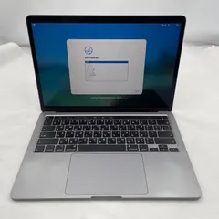 2026年最新】macbook pro ジャンク 2020の人気アイテム - メルカリ