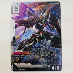 ☆ガンダムカードゲーム☆Zガンダム☆優勝☆未開封☆ニュータイプ