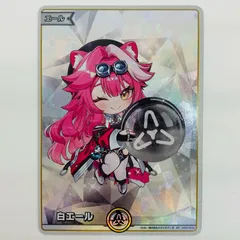 2026年最新】ラオーラ・パンテーラの人気アイテム - メルカリ