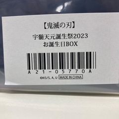 わんだふるぷりきゅあ！ キュアワンダフル しあわせえぼりゅ～しょん