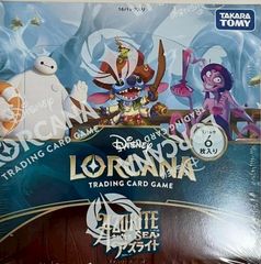 ✓【新品未開封シュリンク付き】ポケモンセンターフクオカ スペシャル