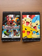 ポケモン裂空の訪問者 デオキシス ビッグカード２枚のサムネイル