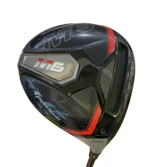 2026年最新】テーラーメイド m6 ドライバー 9°の人気アイテム - メルカリ