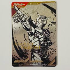 ☆加古川物流】中古 未開封 菅原咲月 ジャージ上 XLサイズ.,【351