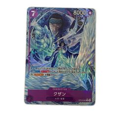 【★加古川物流】中古 未開封 菅原咲月 ジャージ上　XLサイズ.,【351】 ☆加古川物流】中古 未開封 菅原咲月 ジャージ上 XLサイズ.,【351