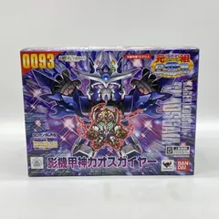 2026年最新】カオスガイヤーの人気アイテム - メルカリ