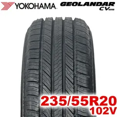 2026年最新】235/55R20 ブリヂストンの人気アイテム - メルカリ
