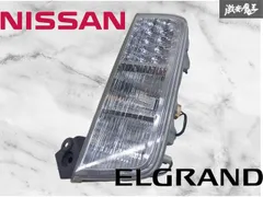 【破損なし/点灯OK】日産純正 TE52 PE52 E52 エルグランド 前期 テールライト テールランプ 右 右側 運転席側 STANLEY P8960 激安魔王のサムネイル