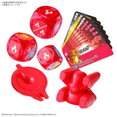 【新品】プラコロ スタートセット ヒトカゲ 02（初回限定価格）　プラモデル　［バンダイ］　模型　ポケモン　ポケットモンスター