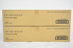 FUJI xerox DocuCentre-V トナーカートリッジ FUJI xerox DocuCentre-V トナーカートリッジ - メルカリ
