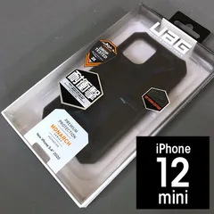 新品 URBAN ARMOR GEAR UAG  iPhone 12mini  MONARCH スマホケース マラード  5863のサムネイル