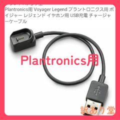 業界 初6EQモデル】 ヘッドホン ワイヤレスヘッドホン bluetooth