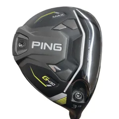 2026年最新】ping tour 2.0 chrome 65 3wの人気アイテム - メルカリ