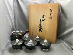 760 李朝家具 八角膳 小盤① 杏子通板 ソバン ヴィンテージ 美品 韓国
