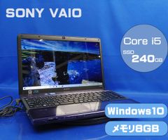 Windows11✨初期設定済✨オフィス✨バイオ✨VAIOブラックノート