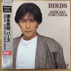 高中正義 鳴呼！スイートアグネス 7インチレコード - メルカリ