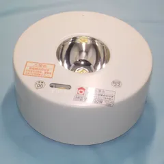 【中古品】ナショナル 非常照明 LB93070のサムネイル