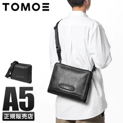 【メーカー正規品】トモエ バッグ ショルダーバッグ クラッチバッグ メンズ レザー 本革 日本製 斜めがけ ファスナー付き ボールド TOMOE BOLDのサムネイル