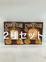 Cセット]Mellojoy メロジョイ クッキー アソート 27BOX セット - メルカリ