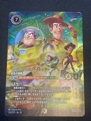 ロルカナ バズ・ライトイヤー アイコニック？エンチャテッド？ 241/204