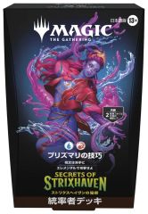 中古】ウルトラマン フュージョンファイト！ Z1-032[N]：グラン