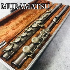 MURAMATSU ムラマツ MODEL 104 フルート - メルカリ