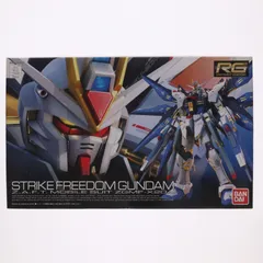 2026年最新】Rg ストライクフリーダム デスティニーガンダムの人気