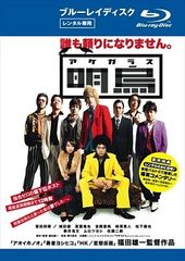 中古】 七つの大罪 (44巻セット) 第1期 全12巻 ＋ 聖戦の予兆 全2巻 ＋