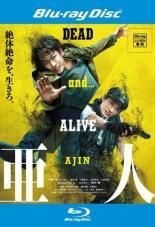 中古】 パスト ライブス/再会 [レンタル落ち] [DVD] - メルカリ