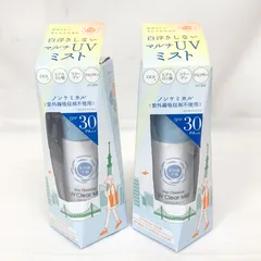 【未開封】紫外線予報 ノンケミカルUVクリアミストM 顔・体用 SPF30 PA＋＋ 紫外線吸収剤不使用 石鹸で落とせる 30ml×2本セット　　　M80717-3のサムネイル