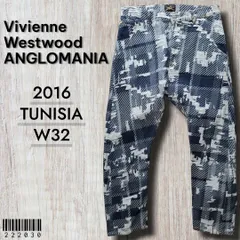 Vivienne Westwood ANGLOMANIA ヴィヴィアンウエストウッド アングロマニア■美品 2016年 チュニジア製 Banana Crop Jeans W32 バナナ クロップ ジーンズ ツギハギ パッチワーク サルエル デニム 国内正規品のサムネイル