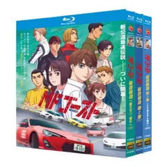 2026年最新】mfゴースト dvdの人気アイテム - メルカリ