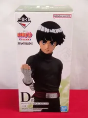【カメ】一番くじ NARUTO -ナルト- 中忍試験編 D賞 ロック・リー MASTERLISE フィギュア 314 ROCk LEEのサムネイル