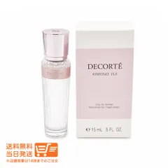 【外箱折り畳み】コスメデコルテ キモノ ユイ オードトワレ 15ml コーセー COSME DECORTE 送料無料のサムネイル