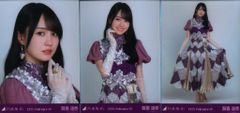 賀喜遥香 乃木坂46 Out of the blue 生写真 5種コンプ - メルカリ