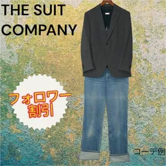 07103 THE SUIT COMPANY  ザ•スーツ•カンパニー　グレー　灰色　メンズのサムネイル