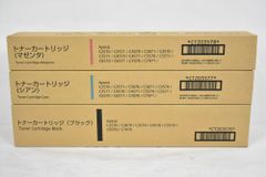 DocuColor 5151P/5656P/7171P 純正トナー 4色セット - メルカリ