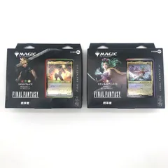 2026年最新】mtg 未開封boxの人気アイテム - メルカリ