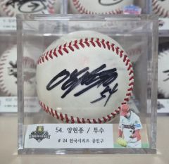 柳田悠岐 SMBC日本シリーズ2025 公式試合球 サイン入り - メルカリ
