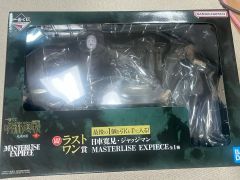 一番くじ 呪術廻戦 死滅回游 ～壱～ ラストワン賞 日車寛見 フィギュア