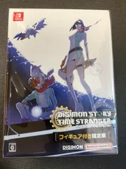 デジモンストーリー タイムストレンジャー フィギュア付き限定版 Switchのサムネイル