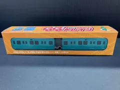 スルッとKANSAI GOGO！トレイン　京阪電車10000系2次車のサムネイル